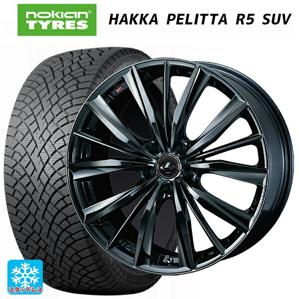【6/22 20時〜 全品P5倍＆クーポン】225/60R18 104R XL ノキアン ハッカペリッタR5 SUV ウェッズ レオニス VX BMC1 18-7J 国産車用 スタッドレスタイヤホイール4本セット