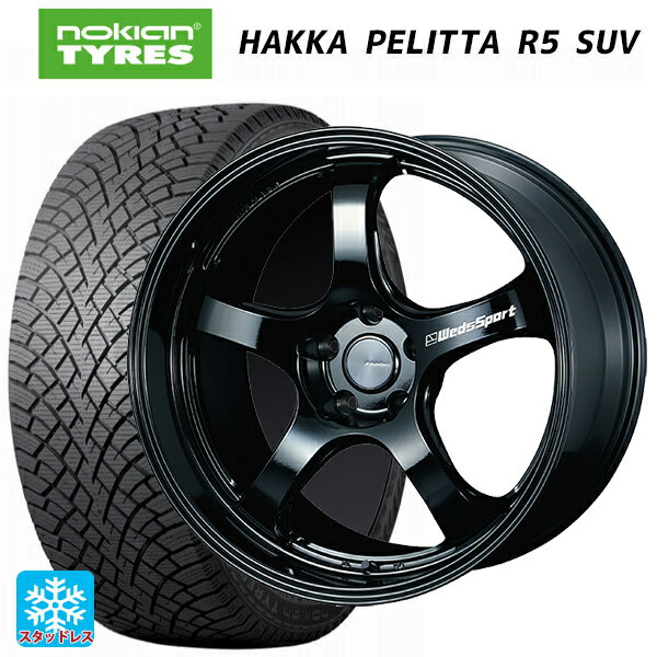 トヨタ ハリアー(80系)用 225/55R19 103R XL ノキアン ハッカペリッタR5 SUV ウェッズ ウェッズスポーツ RN05M Gloss Black 新品スタッドレスタイヤホイール 4本セット