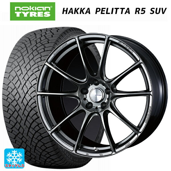 【最大3万円OFFクーポン 5/16 1:59迄】トヨタ ハリアー(80系)用 225/55R19 103R XL ノキアン ハッカペリッタR5 SUV ウェッズスポーツ SA25R PSB 新品スタッドレスタイヤホイール 4本セット