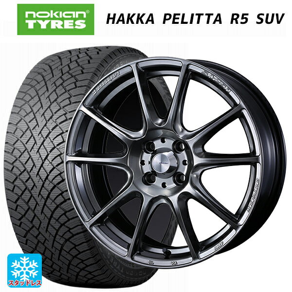 215/65R16 102R XL ノキアン ハッカペリッタR5 SUV ウェッズ ウェッズスポーツ SA25R PSB 16-6.5J 国産車用 スタッドレスタイヤホイール4本セット