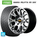 トヨタ ハイラックス(120系)用 2022年製 265/70R17 115R ノキアン ハッカペリッタR5 SUV(数量限定) エムアイディー MID エクス...