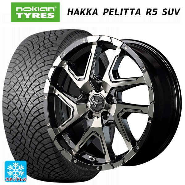 215/65R16 102R XL ノキアン ハッカペリッタR5 SUV エムアイディー ナイトロパワーデリンジャー ブラックメタリックポリッシュ/ブラッククリア/フランジピアスドリルド 16-7J 国産車用 スタッドレスタイヤホイール4本セット