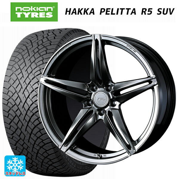 【6/11 1:59迄 全品ポイント5倍】2022年製 225/55R18 102R XL ノキアン ハッカペリッタR5 SUV(数量限定) ウェッズ エフゼロ FZ-3 DIAMOND BLACK 18-7.5J 国産車用 スタッドレスタイヤホイール4本セット