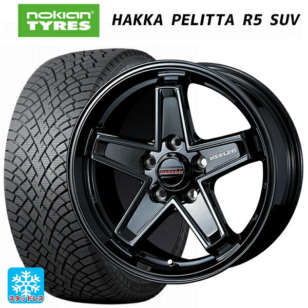 215/65R16 102R XL ノキアン ハッカペリッタR5 SUV ウェッズ キーラー タクティクス グロスブラック 16-7J 国産車用 スタッドレスタイヤホイール4本セット