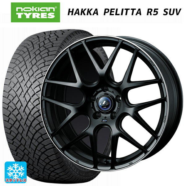 【6/11 1:59迄 全品ポイント5倍】215/60R17 100R XL ノキアン ハッカペリッタR5 SUV ウェッズ レオニス ナヴィア06 MBP 17-7J 国産車用 スタッドレスタイヤホイール4本セット