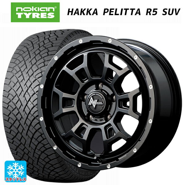 215/65R16 102R XL ノキアン ハッカペリッタR5 SUV エムアイディー ナイトロパワー H6 スラッグ セミグロスブラック/マシニング 16-7J 国産車用 スタッドレスタイヤホイール4本セット