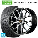 【7/19 20時〜 最大3万円OFFクーポン】2022年製 225/55R18 102R XL ノキアン ハッカペリッタR5 SUV(数量限定) エムアイディ...