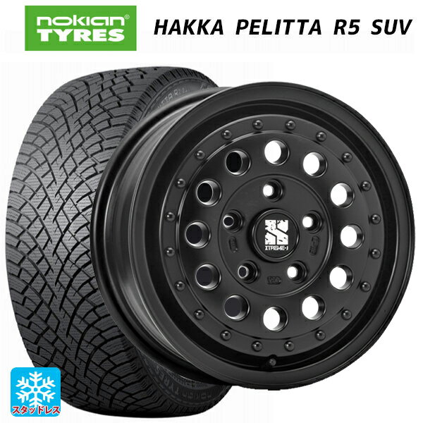 215/65R16 102R XL ノキアン ハッカペリッタR5 SUV エムエルジェイ エクストリームJ ラギッド サテンブラック 16-6.5J 国産車用 スタッドレスタイヤホイール4本セット