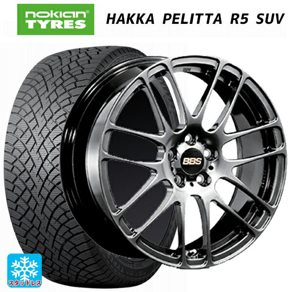 215/65R16 102R XL ノキアン ハッカペリッタR5 SUV BBS RE-L2 DB 16-6.5J 国産車用 スタッドレスタイヤホイール4本セット