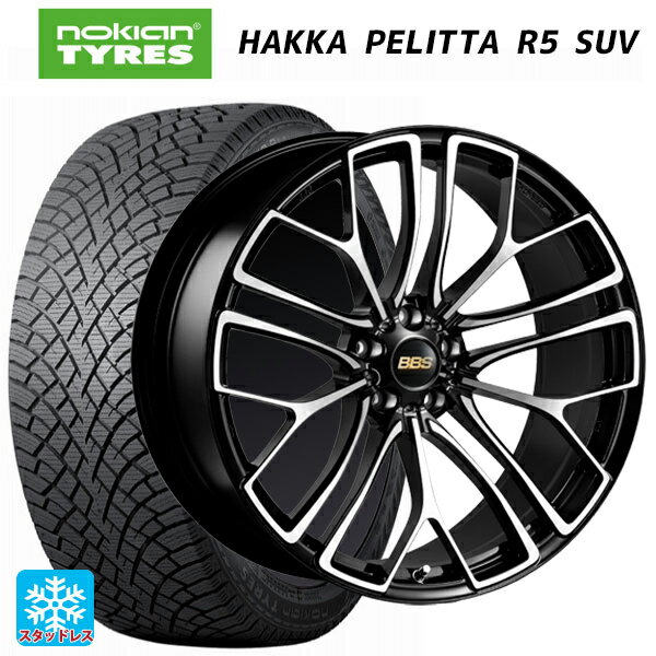 ホンダ ZR-V(RZ4)用 225/55R18 102R XL ノキアン ハッカペリッタR5 SUV BBS RE-X BKD 新品スタッドレスタイヤホイール 4本セット
