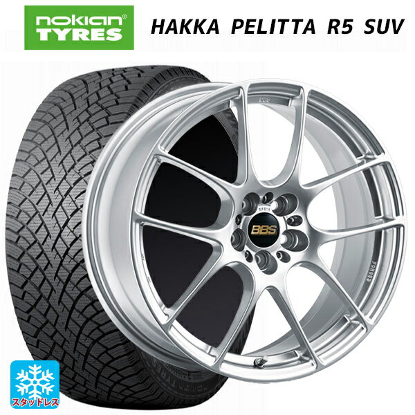 ホンダ ZR-V(RZ4)用 225/60R17 103R XL ノキアン ハッカペリッタR5 SUV BBS RF DS 新品スタッドレスタイヤホイール 4本セット