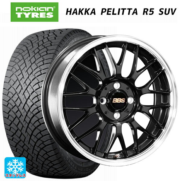 215/65R16 102R XL ノキアン ハッカペリッタR5 SUV BBS RG-F BBD 16-6.5J 国産車用 スタッドレスタイヤホイール4本セット