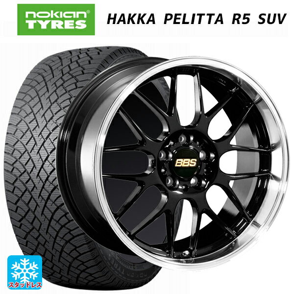 ホンダ ZR-V(RZ4)用 225/55R18 102R XL ノキアン ハッカペリッタR5 SUV BBS RG-R BKD 新品スタッドレスタイヤホイール 4本セット