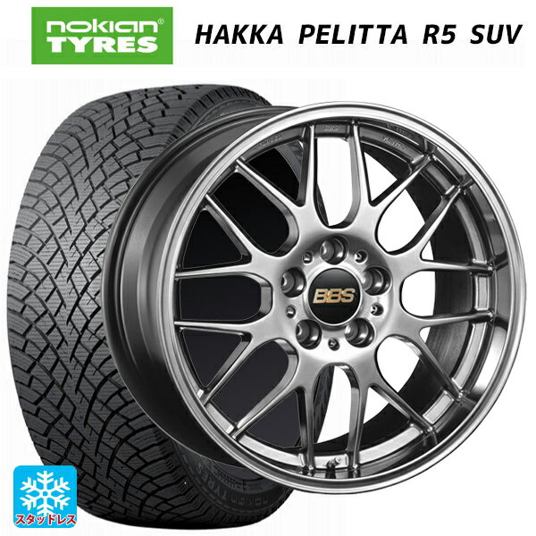 ホンダ ZR-V(RZ4)用 225/55R18 102R XL ノキアン ハッカペリッタR5 SUV BBS RG-R DB 新品スタッドレスタイヤホイール 4本セット