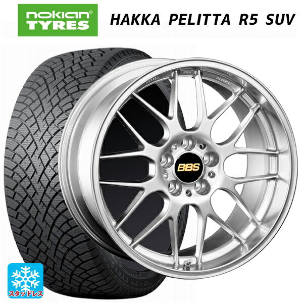215/60R17 100R XL ノキアン ハッカペリッタR5 SUV BBS RG-R DS 17-7J 国産車用 スタッドレスタイヤホイール4本セット