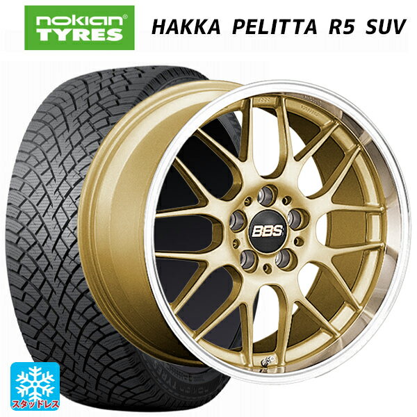 ホンダ ZR-V(RZ4)用 225/60R17 103R XL ノキアン ハッカペリッタR5 SUV BBS RG-R GLD 新品スタッドレスタイヤホイール 4本セット