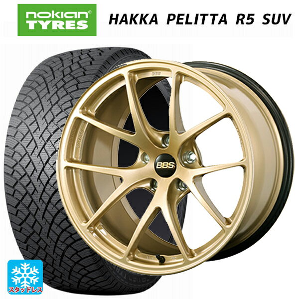 スバル フォレスター(SL系)用 2022年製 225/55R18 102R XL ノキアン ハッカペリッタR5 SUV(数量限定) BBS RI-A GL 新品スタッドレスタイヤホイール 4本セット