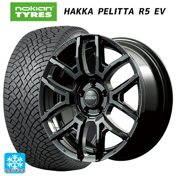 235/45R18 98T XL ノキアン ハッカペリッタR5 EV レイズ チームデイトナ F6ドライブ(訳あり) BNC 18-7.5J 国産車用 スタッド...