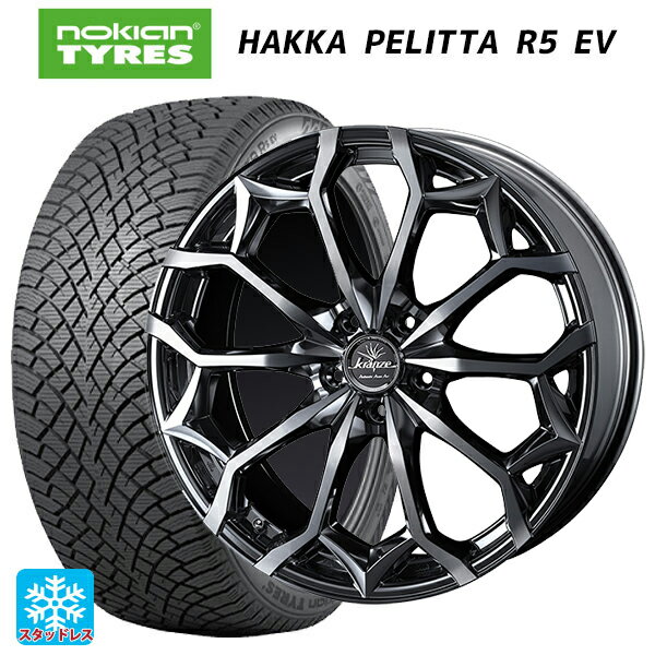 【6/11 1:59迄 全品ポイント5倍】245/45R19 102T XL ノキアン ハッカペリッタR5 EV ウェッズ クレンツェ ジルドーン384エボ SBCポリッシュ 19-8J 国産車用 スタッドレスタイヤホイール4本セット