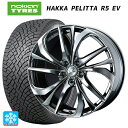 【5/9 20時〜 最大3万円OFFクーポン】トヨタ RAV4(50系)用 245/45R20 103R XL ノキアン ハッカペリッタR5 EV ウェッズ レオニス TE BMCMC 新品スタッドレスタイヤホイール 4本セット(2)