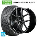 トヨタ ハリアー(80系)用 225/55R19 103R XL ノキアン ハッカペリッタR5 EV RMP 025F セミグロスガンメタ+リムエッジDC+ロゴマシニング 新品スタッドレスタイヤホイール 4本セット