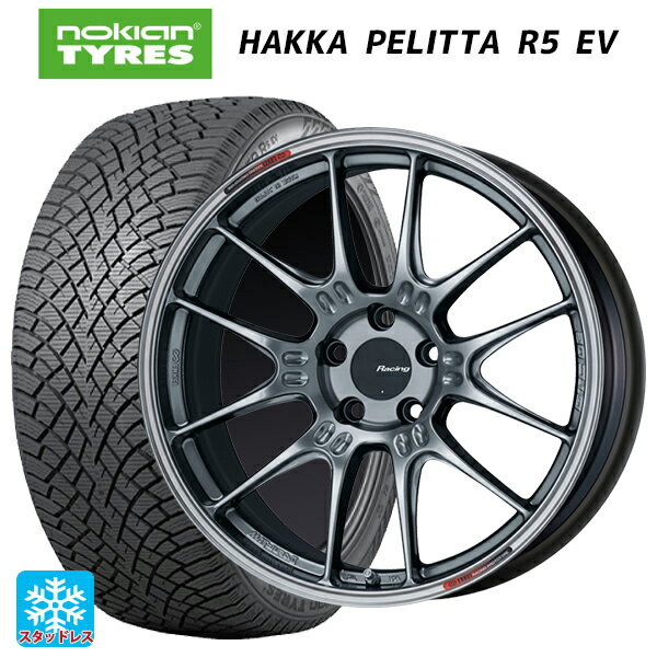 【6/22 20時〜 全品P5倍＆クーポン】2022年製 245/45R19 102T XL ノキアン ハッカペリッタR5 EV(数量限定) エンケイ レーシング GTC02 ハイパーシルバー 19-8.5J 国産車用 スタッドレスタイヤホイール4本セット