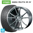 2022年製 245/45R20 103R XL ノキアン ハッカペリッタR5 EV(数量限定) ウェッズ エフゼロ FZ-2 BRUSHED 20-8.5J 国産車用 スタッドレスタイヤホイール4本セット(2)
