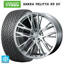 245/45R20 103R XL mLA nbJyb^R5 EV EFbY Gt[ FZ-5 BRUSHED 20-8.5J Yԗp X^bhX^CzC[4{Zbg