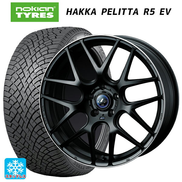 【6/11 1:59迄 全品ポイント5倍】2022年製 245/45R19 102T XL ノキアン ハッカペリッタR5 EV(数量限定) ウェッズ レオニス ナヴィア06 MBP 19-8J 国産車用 スタッドレスタイヤホイール4本セット