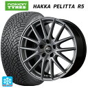 205/65R15 94R ノキアン ハッカペリッタR5 エムアイディー MIDホイール SQ27 メタリックシルバー 15-6J 国産車用 スタッドレスタイヤホイール4本セット