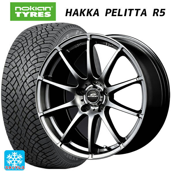 195/65R15 95R XL ノキアン ハッカペリッタR5 エムアイディー MIDホイール スタッグ メタリックグレー 15-6J 国産車用 スタッドレスタイヤホイール4本セット