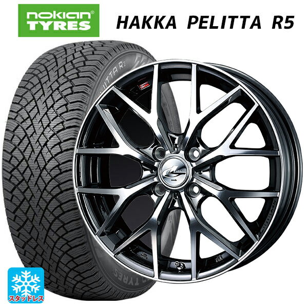 【6/20限定 全品P5倍＆クーポン】ニッサン ノートオーラ(E13)用 205/50R17 93R XL ノキアン ハッカペリッタR5 ウェッズ レオニス MX BMCMC 新品スタッドレスタイヤホイール 4本セット