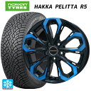 ~crV fJD:5(3DAn)p 215/55R17 98R XL mLA nbJyb^R5 CV[ vo 5X u[NA ViX^bhX^CzC[ 4{Zbg