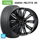 2022年製 165/60R15 81R XL ノキアン ハッカペリッタR5(数量限定) ウェッズ レオニス GX HYPER BMC 15-4.5J 国産車用...