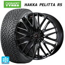 245/40R20 99T XL ノキアン ハッカペリッタR5 ウェッズ レオニス SK HYPER BMC 20-8.5J 国産車用 スタッドレスタイヤホイー...