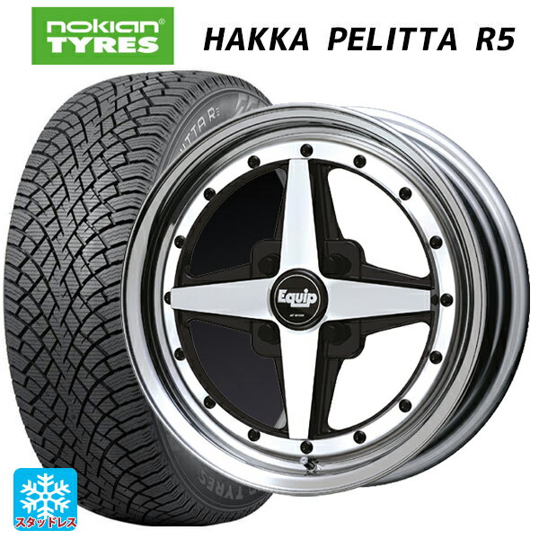 【6/20限定 全品P5倍＆クーポン】2022年製 175/65R14 82R ノキアン ハッカペリッタR5(数量限定) ワーク エクイップ 01 BP 14-5.5J 国産車用 スタッドレスタイヤホイール4本セット