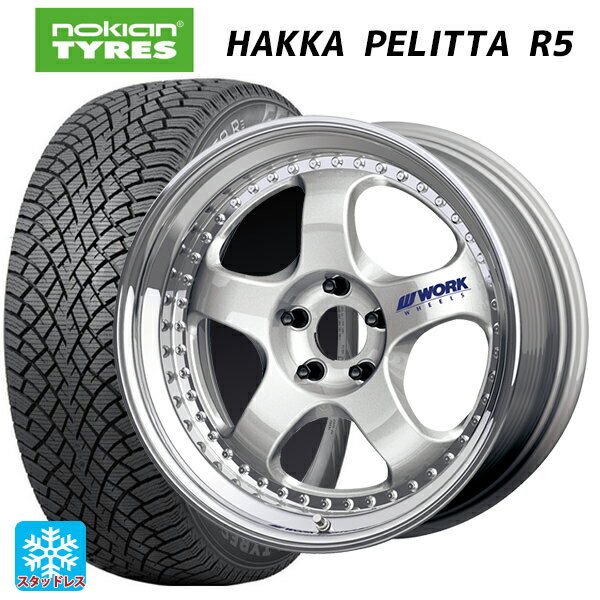 トヨタ プリウス(60系)用 225/45R19 96T XL ノキアン ハッカペリッタR5 ワーク マイスター S1 3ピース SIL 新品スタッドレスタイヤホイール 4本セット