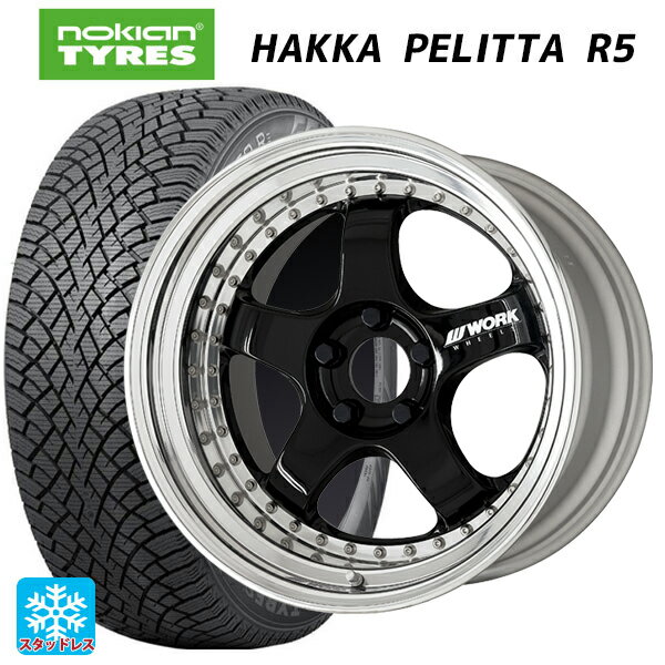 スバル レヴォーグ(VN系)用 225/40R19 93T XL ノキアン ハッカペリッタR5 ワーク マイスター S1 3ピース BLK 新品スタッドレスタイヤホイール 4本セット