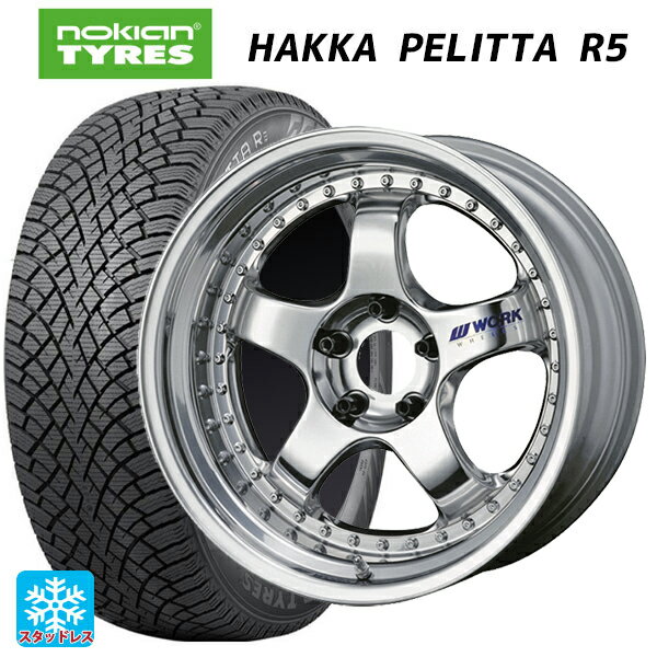 スバル レヴォーグ(VN系)用 225/40R19 93T XL ノキアン ハッカペリッタR5 ワーク マイスター S1 3ピース BBF 新品スタッドレスタイヤホイール 4本セット