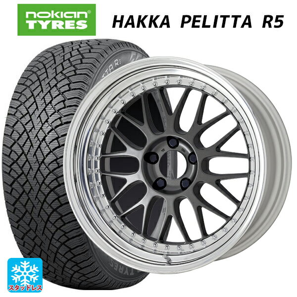 205/55R16 94R XL ノキアン ハッカペリッタR5 ワーク マイスター M1 3ピース MGM 16-6.5J 国産車用 スタッドレスタイヤホイール4本セット