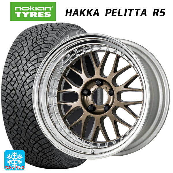 205/55R16 94R XL ノキアン ハッカペリッタR5 ワーク マイスター M1 3ピース HPG 16-6.5J 国産車用 スタッドレスタイヤホイール4本セット