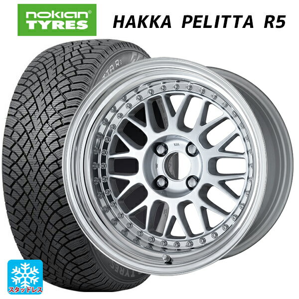 205/55R16 94R XL ノキアン ハッカペリッタR5 ワーク マイスター M1 3ピース SIL 16-6.5J 国産車用 スタッドレスタイヤホイール4本セット