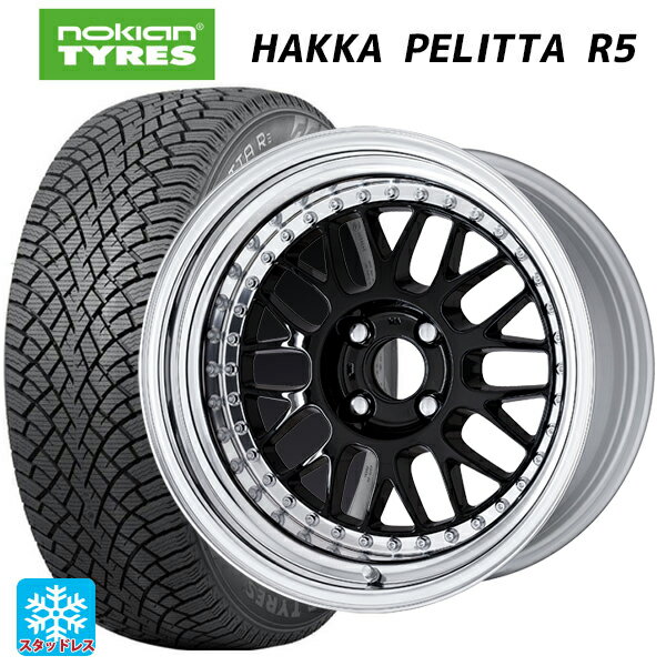 205/55R16 94R XL ノキアン ハッカペリッタR5 ワーク マイスター M1 3ピース BLK 16-6.5J 国産車用 スタッドレスタイヤホイール4本セット