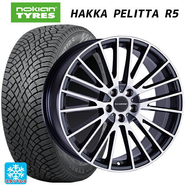 【6/11 1:59迄 全品ポイント5倍】ミニ ミニクロスオーバー(F60)用 2022年製 225/50R18 99R XL ノキアン ハッカペリッタR5(限定) 阿部商会 ユーロデザイン カルヴァー ガンメタリック＋ポリッシュ 新品スタッドレスタイヤホイール 4本セット