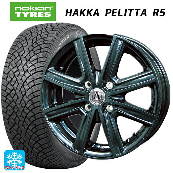【6/20限定 全品P5倍＆クーポン】2022年製 175/65R14 82R ノキアン ハッカペリッタR5(数量限定) テクノピア アフロディーテ MZ ディープメタル 14-5.5J 国産車用 スタッドレスタイヤホイール4本セット