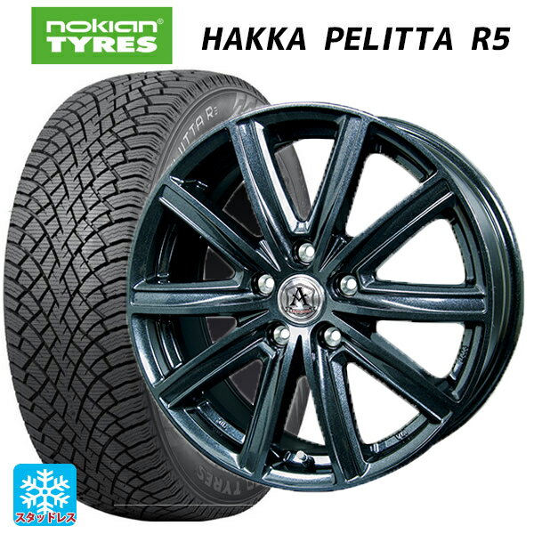 【5/20限定 最大3万円OFFクーポン】195/55R16 91R XL ノキアン ハッカペリッタR5 テクノピア アフロディーテ MZ # ディープメタル 16-6.5J 国産車用 スタッドレスタイヤホイール4本セット