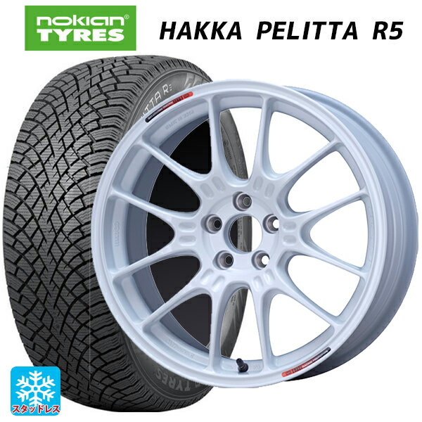 【6/22 20時〜 全品P5倍＆クーポン】205/50R17 93R XL ノキアン ハッカペリッタR5 エンケイ レーシング GTC02 For GR86 / BRZ Cup White 17-7.5J 国産車用 スタッドレスタイヤホイール4本セット