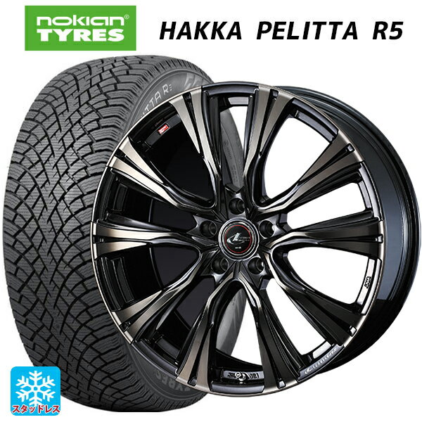 【5/20限定 最大3万円OFFクーポン】195/55R16 91R XL ノキアン ハッカペリッタR5 ウェッズ レオニス VR PBMC/TI 16-6.5J 国産車用 スタッドレスタイヤホイール4本セット