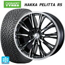 トヨタ アルファード(30系)用 245/40R20 99T XL ノキアン ハッカペリッタR5 ウェッズ レオニス RT BMCMC 新品スタッドレスタイヤホ...