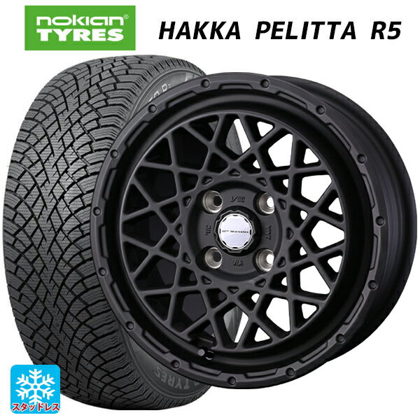 【6/20限定 全品P5倍＆クーポン】2022年製 175/65R14 82R ノキアン ハッカペリッタR5(数量限定) ウェッズ マッドヴァンス 09 FULL MAT BLACK 14-5J 国産車用 スタッドレスタイヤホイール4本セット
